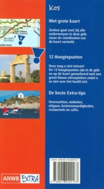 Achterkant van Kos