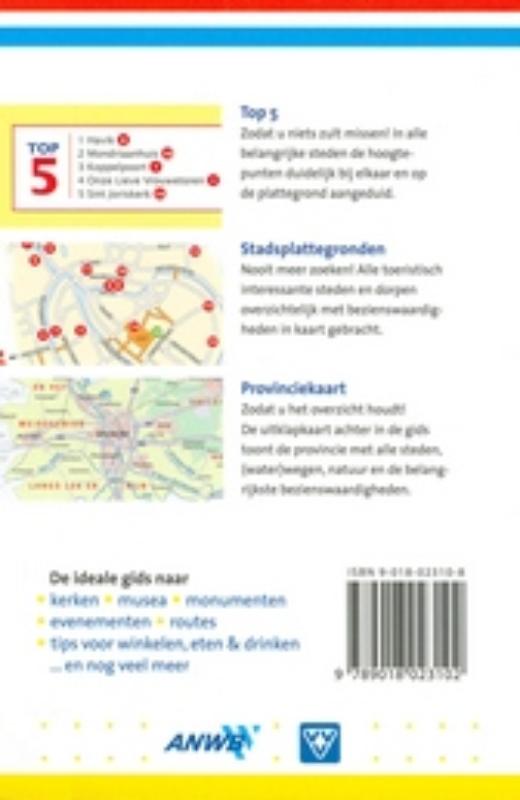 Achterkant van Utrecht