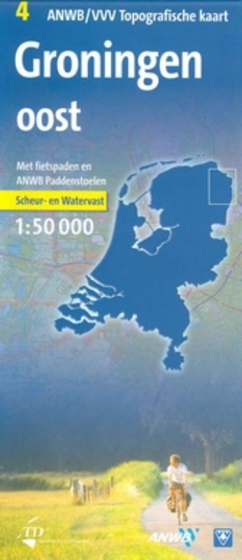 Achterkant van Groningen Oost