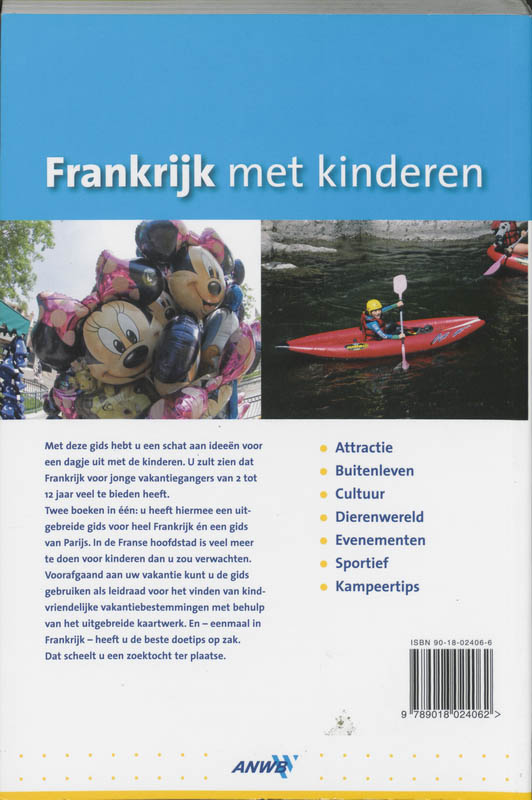 Achterkant van Frankrijk met kinderen