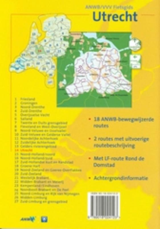Achterkant van Utrecht
