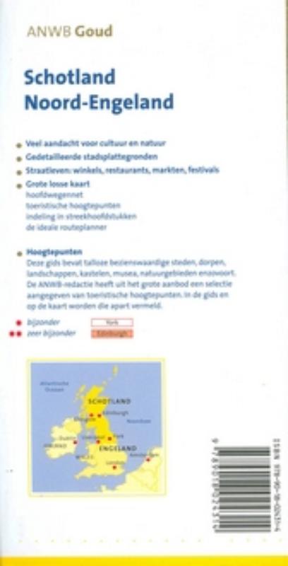Achterkant van Schotland, Noord-Engeland