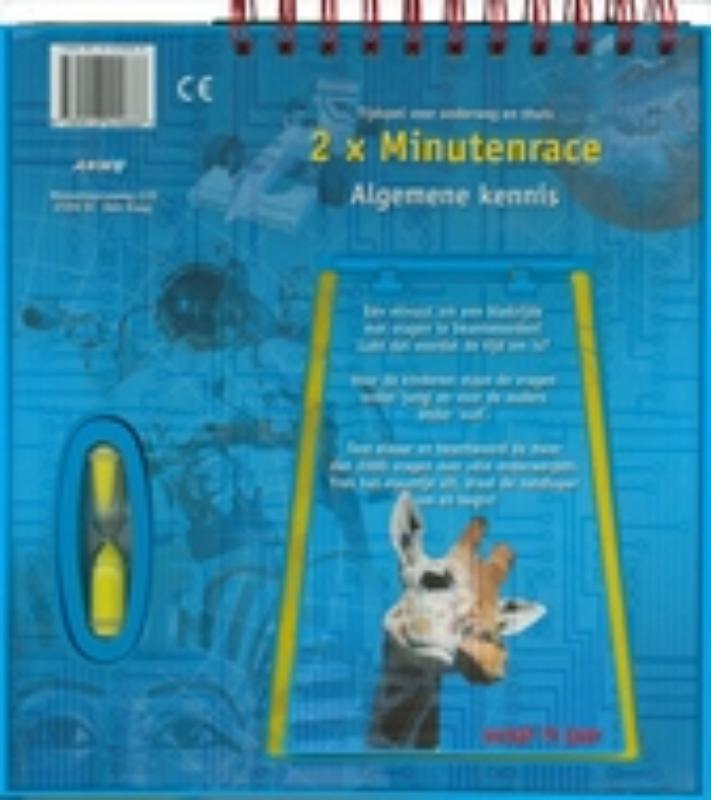 Achterkant van 2 X Minutenrace
