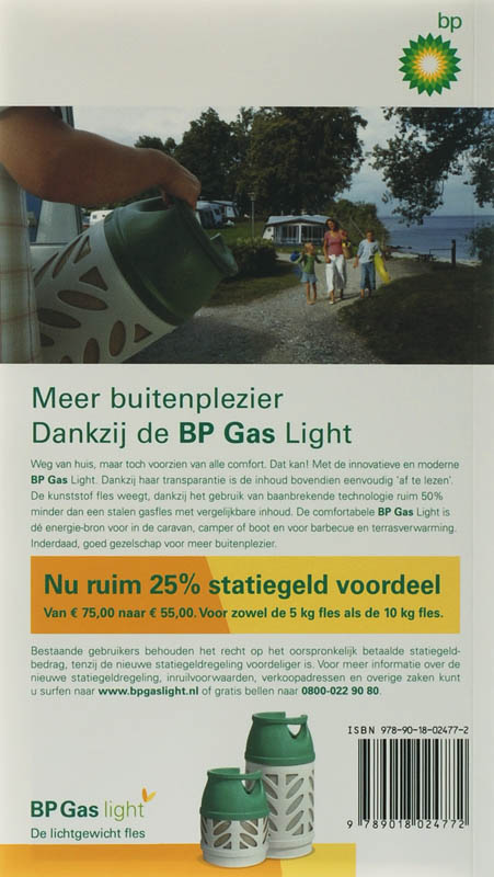 Achterkant van Campings onderweg in Europa 2007
