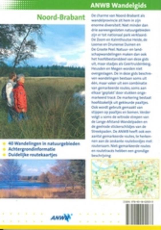Achterkant van Noord-Brabant