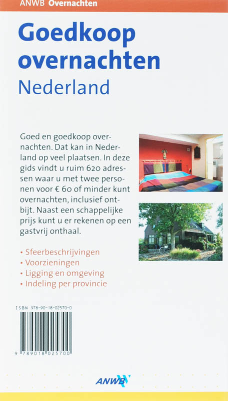 Achterkant van 2007-2008