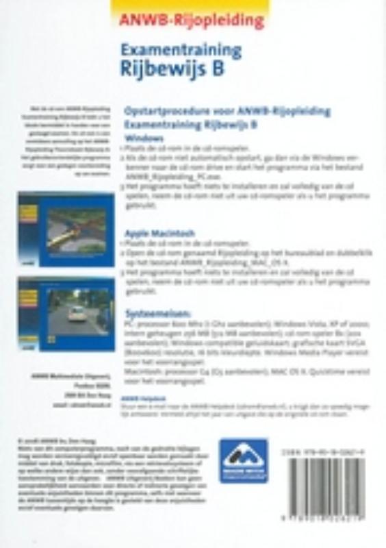 Achterkant van Examentraining