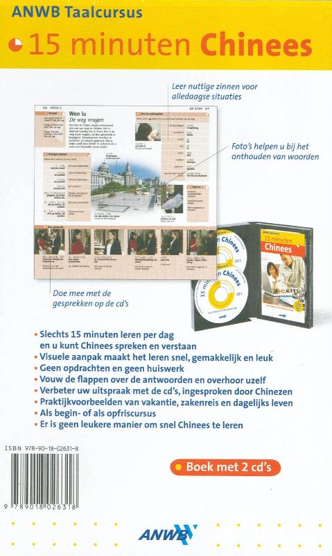Achterkant van 15 minuten Chinees