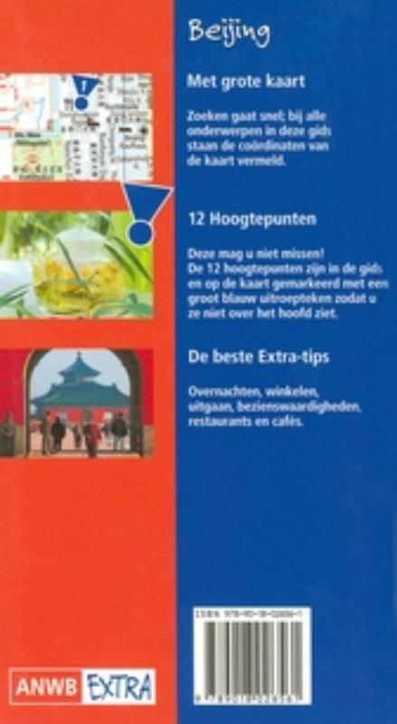 Achterkant van Beijing