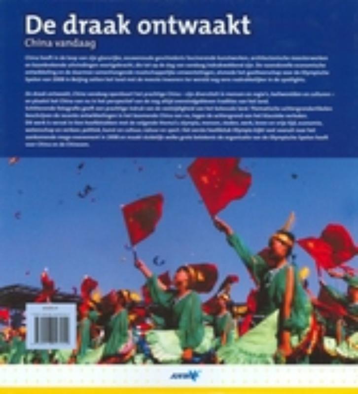 Achterkant van De draak ontwaakt