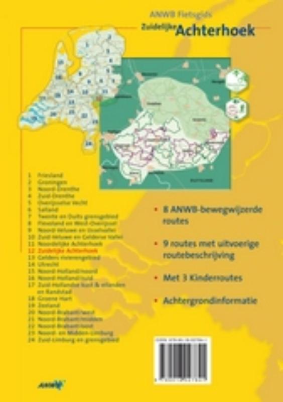 Achterkant van Zuidelijke Achterhoek