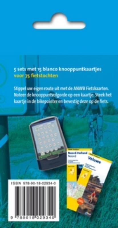 Achterkant van Bikepointervulling set van 5 x 5 ex