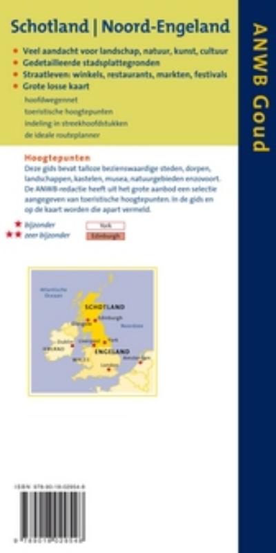 Achterkant van Schotland, Noord-Engeland