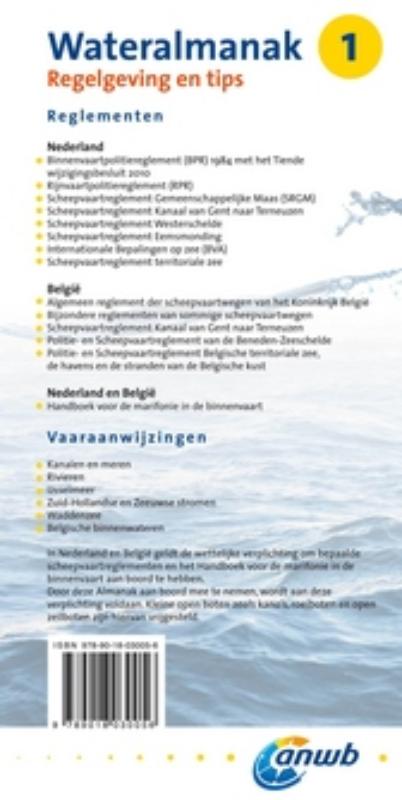 Achterkant van 1