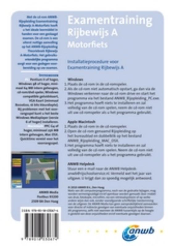 Achterkant van Examentraining