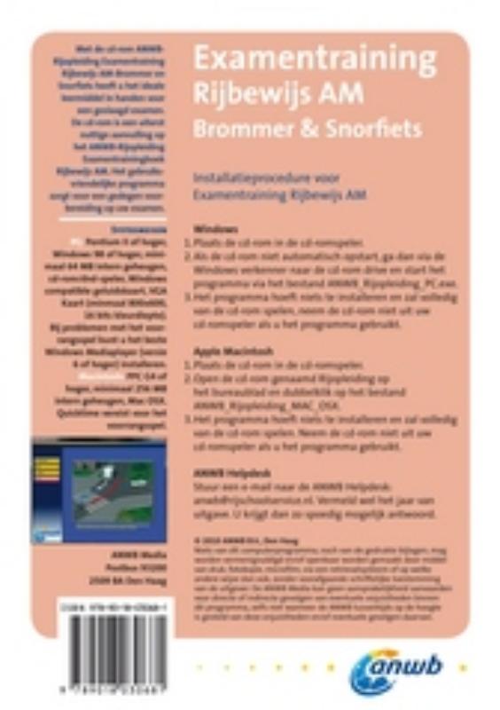 Achterkant van Examentraining