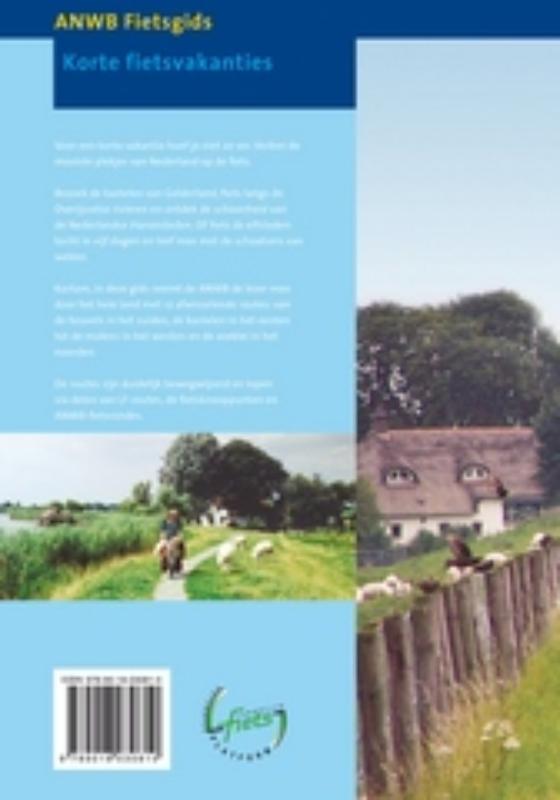 Achterkant van 1