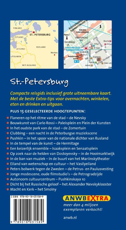 Achterkant van St. -Petersburg