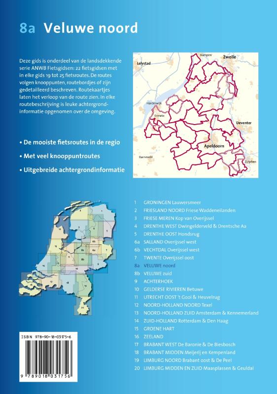 Achterkant van Veluwe Noord