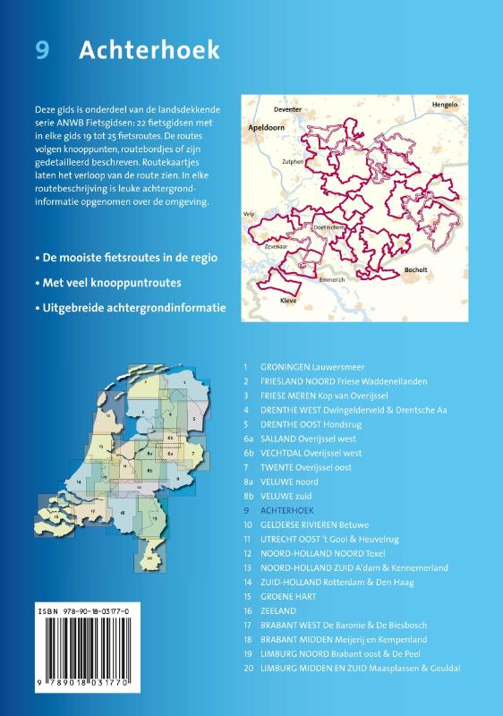 Achterkant van Achterhoek