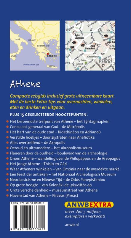 Achterkant van Athene