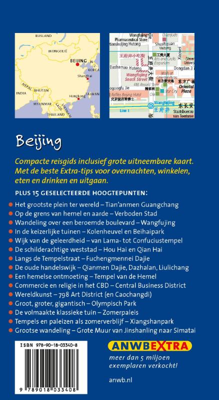 Achterkant van Beijing
