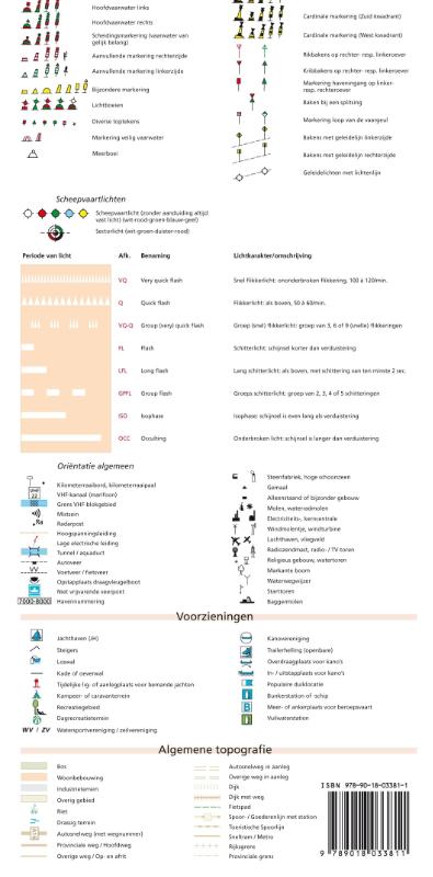 Achterkant van Grote rivieren, Oost 2012-2013