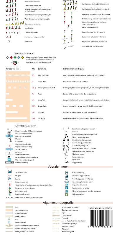 Achterkant van Biesbosch 2012-2013