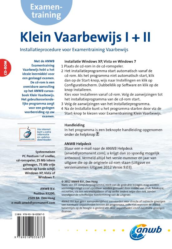 Achterkant van Examentraining