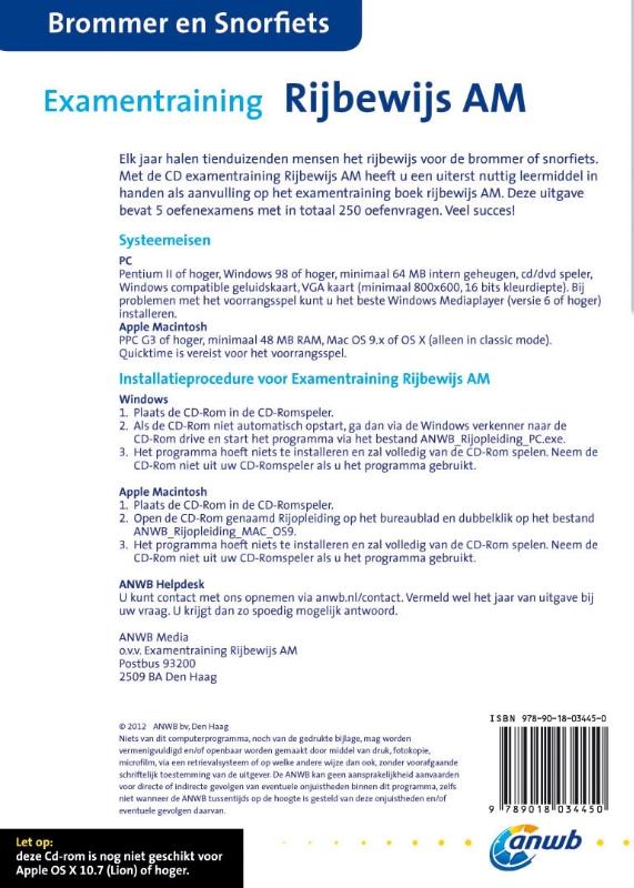 Achterkant van Examentraining