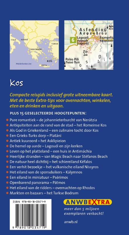 Achterkant van Kos