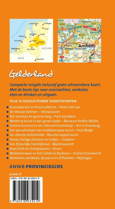 Achterkant van Gelderland