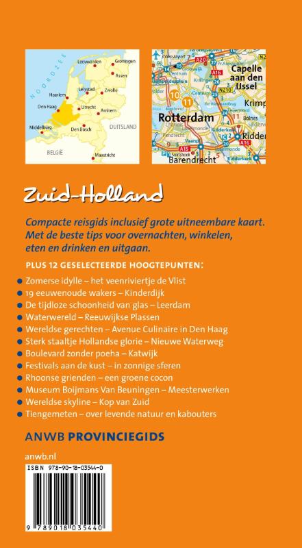 Achterkant van Zuid-Holland