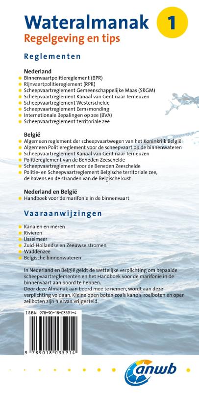 Achterkant van 2013-2014