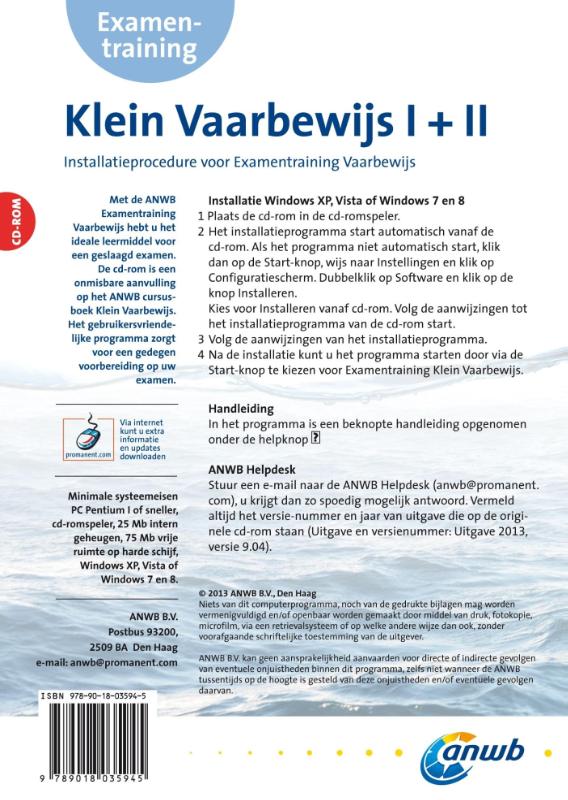 Achterkant van Examentraining
