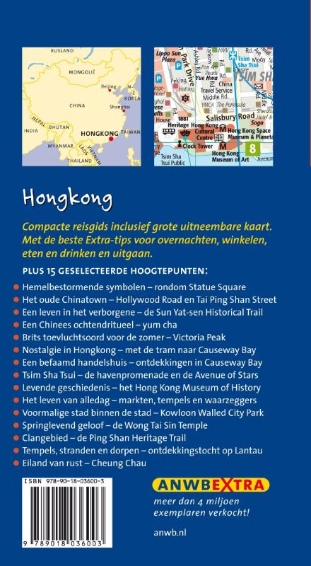 Achterkant van Hongkong