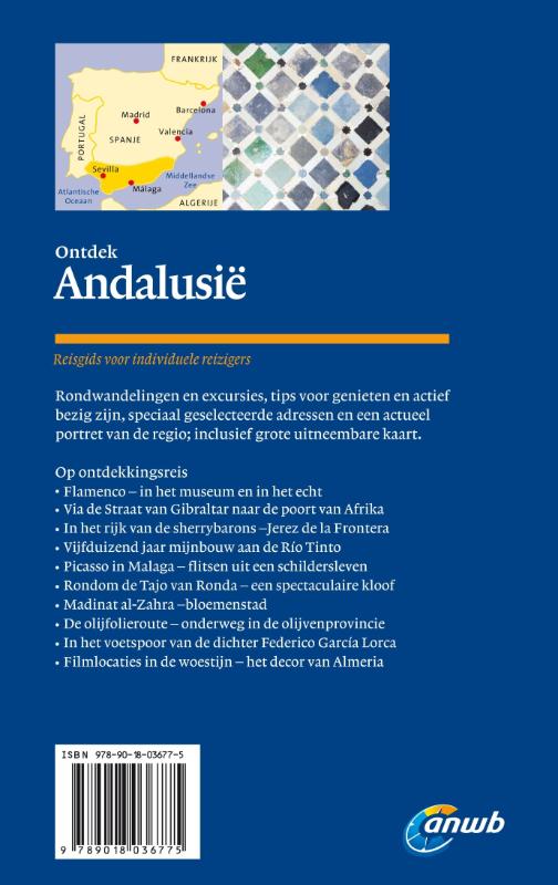 Achterkant van Andalusië