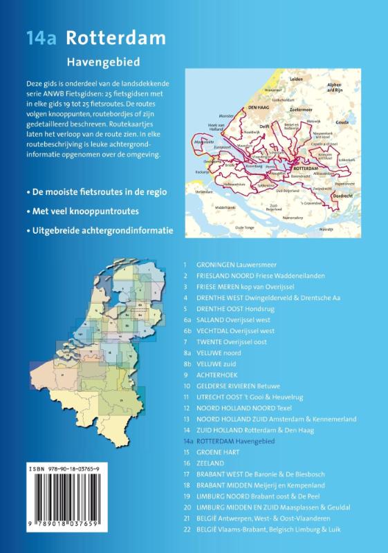 Achterkant van Rotterdam havengebied