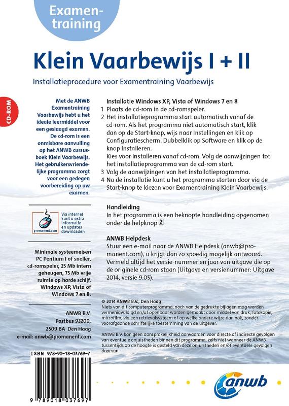 Achterkant van 1 en 2