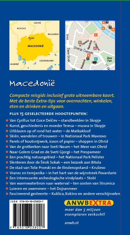 Achterkant van Macedonië