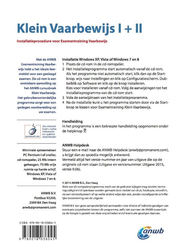 Achterkant van I en II