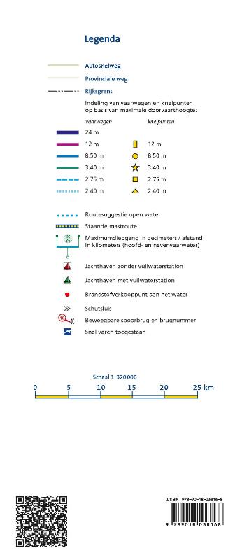 Achterkant van Nederland