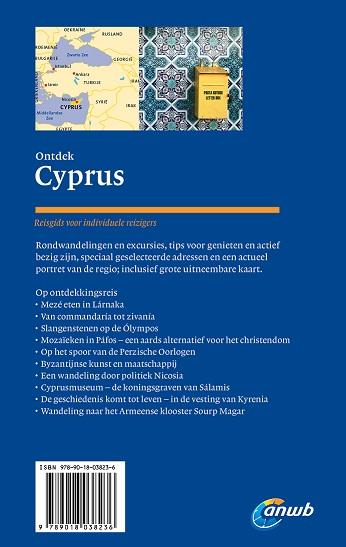 Achterkant van Cyprus