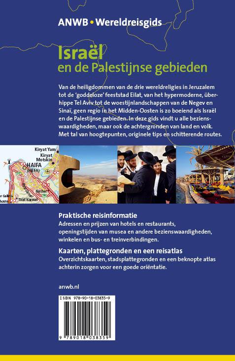Achterkant van Israël