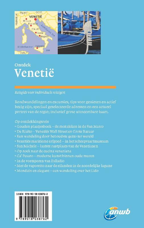 Achterkant van Venetië