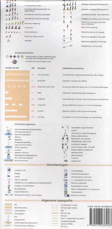 Achterkant van Grote rivieren West 2016 ; 2017