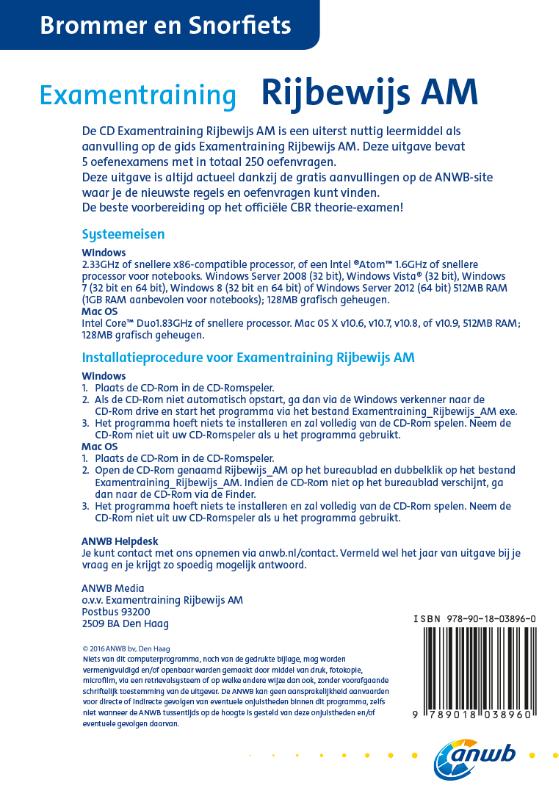 Achterkant van Examentraining