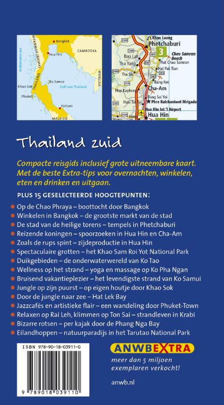 Achterkant van Thailand Zuid