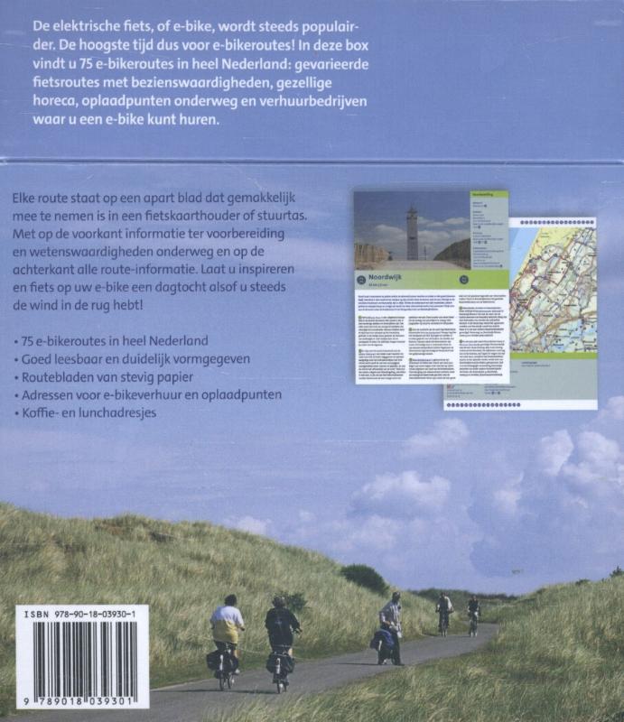 Achterkant van ANWB E-bikebox Nederland