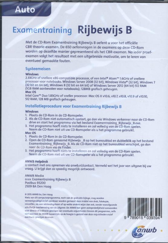 Achterkant van Examentraining